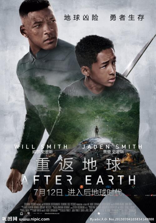 自考学位证怎么拿?